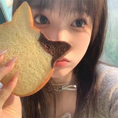家传秘方